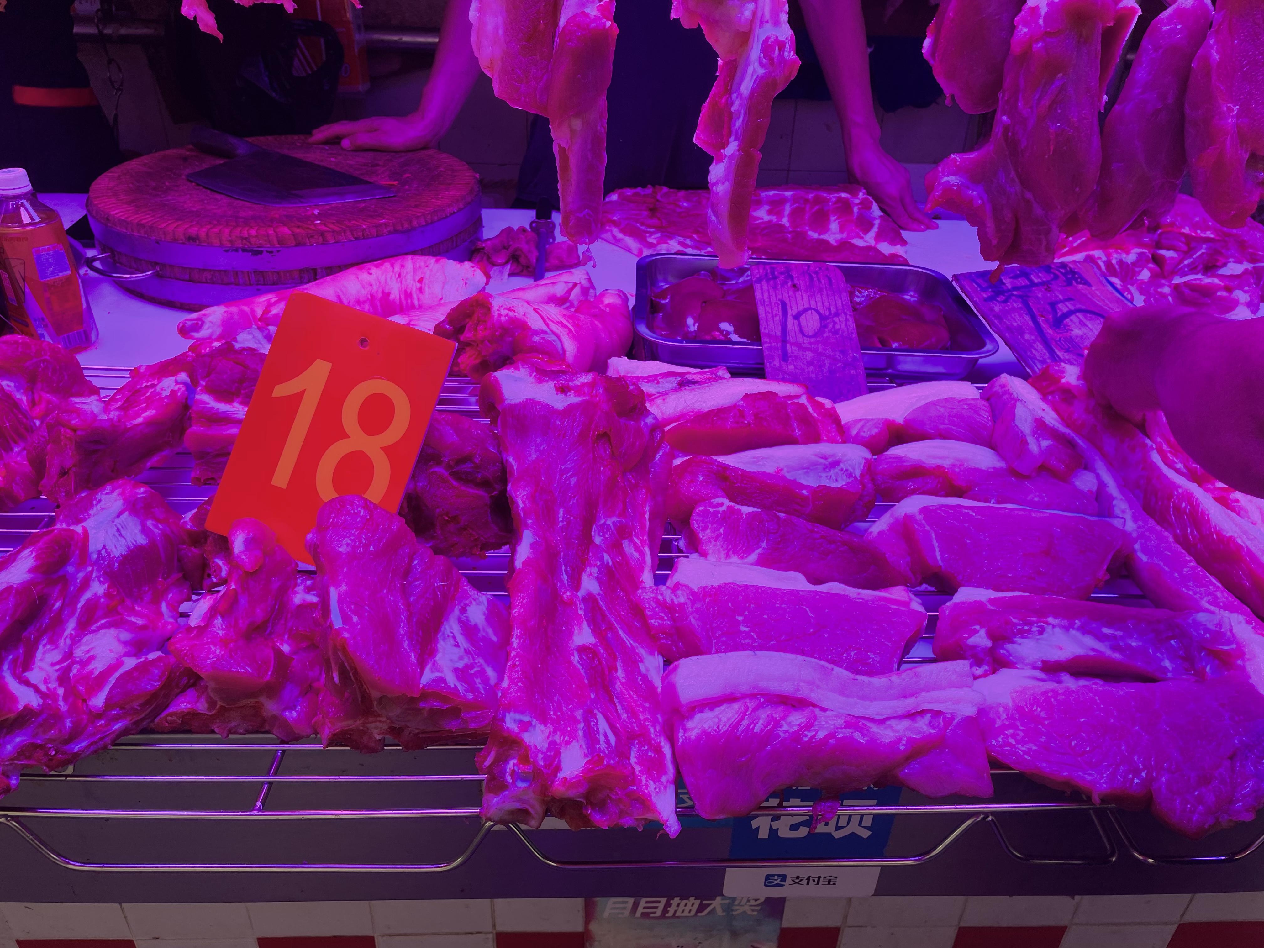 广州猪肉每斤降最多5元(增城疫情最新消息今天新增)插图